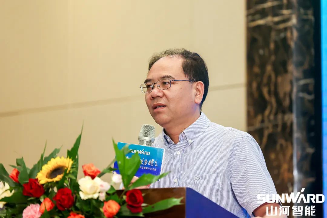 雄安保障中心开业！星际官网注册智能助力未来之城建设