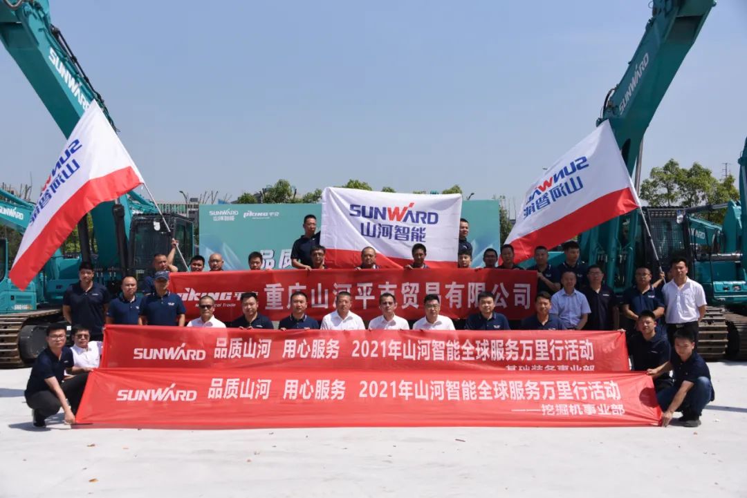 品质星际官网注册，用心服务——重庆星际官网注册服务万里行启动