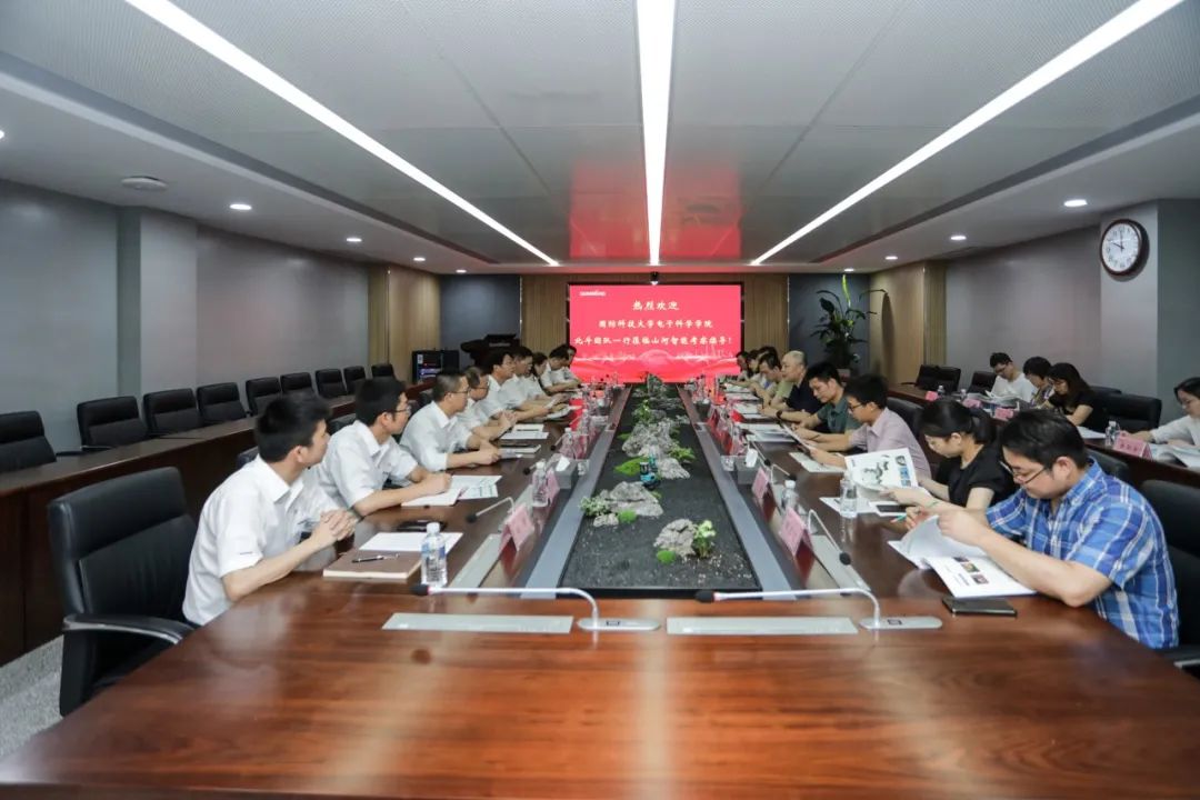 国防科大北斗团队考察星际官网注册智能