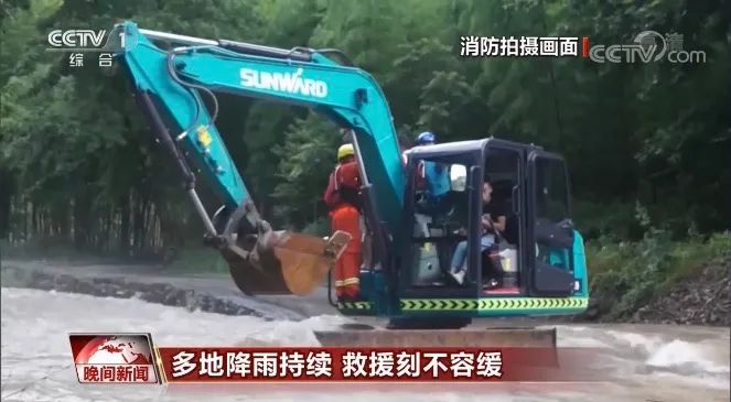 挖掘机还能这样用？星际官网注册智能挖掘机救人上央视！