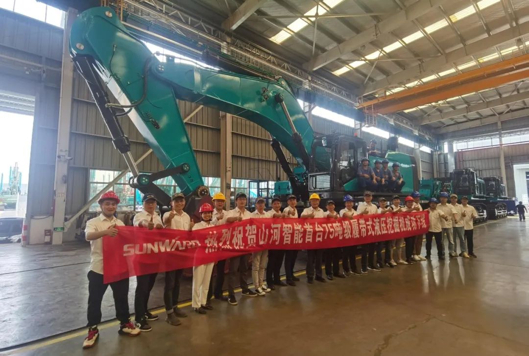 够炫！够酷！星际官网注册智能超大型挖掘机SWE750F下线