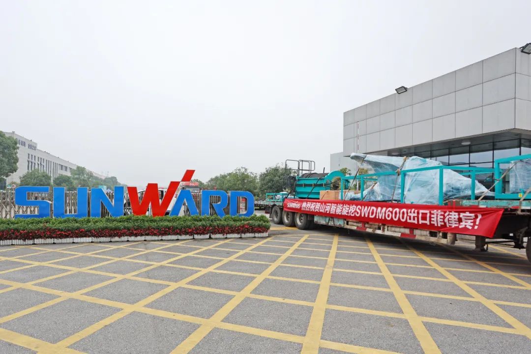 星际官网注册智能最大旋挖钻机出口菲律宾，开启拓展海外市场新篇章