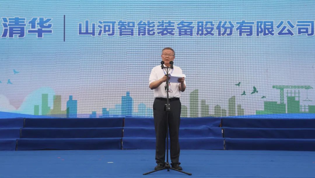 湖南省2021年“安全生产月”启动仪式在星际官网注册工业城举行