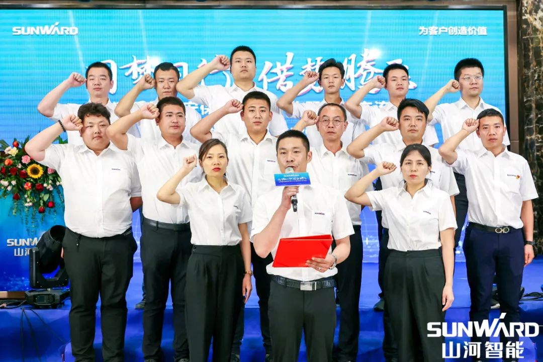 雄安保障中心开业！星际官网注册智能助力未来之城建设