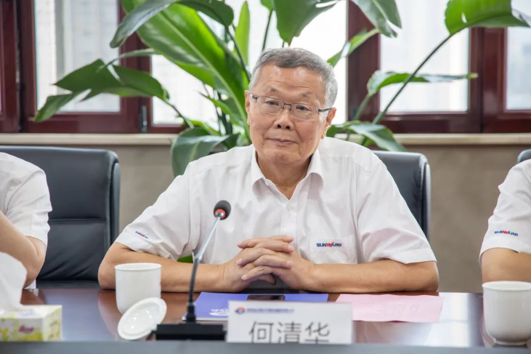 星际官网注册智能与湖南省交水建集团战略合作签约