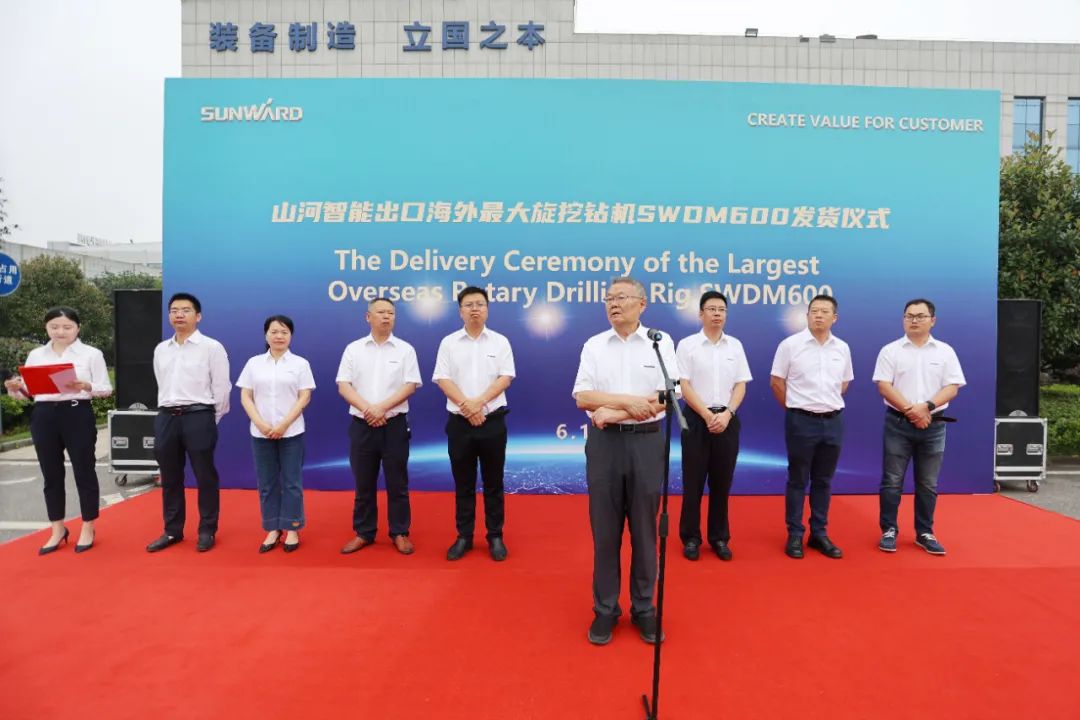 星际官网注册智能最大旋挖钻机出口菲律宾，开启拓展海外市场新篇章