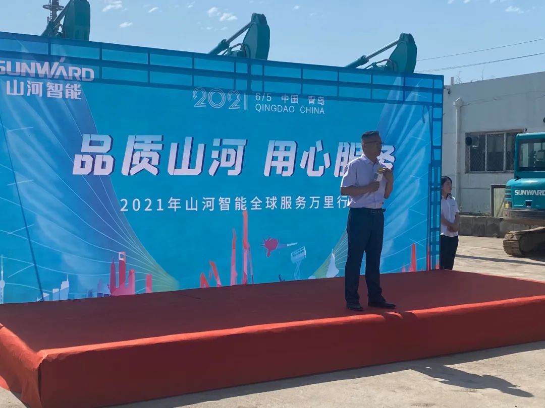 品质星际官网注册，用心服务——2021年星际官网注册智能全球服务万里行在广西、青岛启动