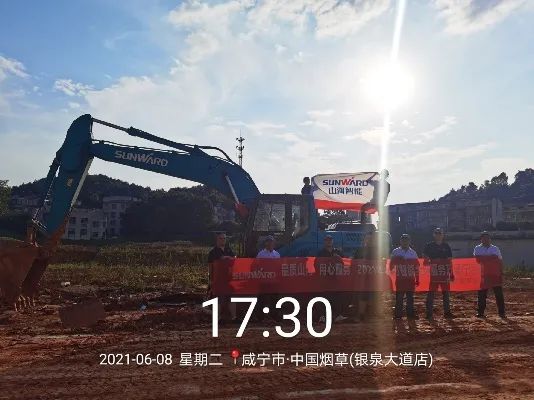 品质星际官网注册，用心服务——2021年星际官网注册智能全球服务万里行湖北站启动