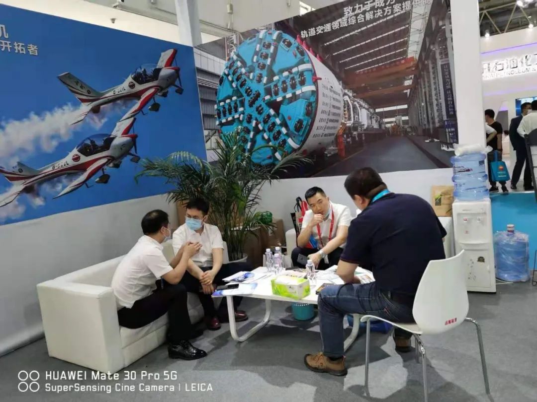 星际官网注册智能亮相北京国际石油展