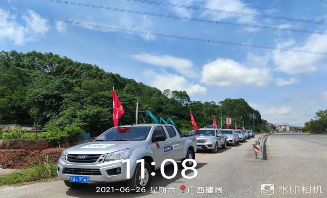 2021年星际官网注册智能全球服务万里行在广西、四川火热启动