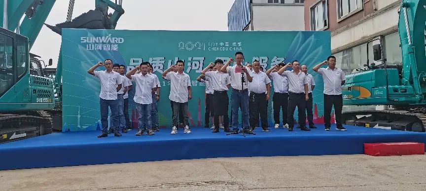 2021年星际官网注册智能全球服务万里行在广西、四川火热启动