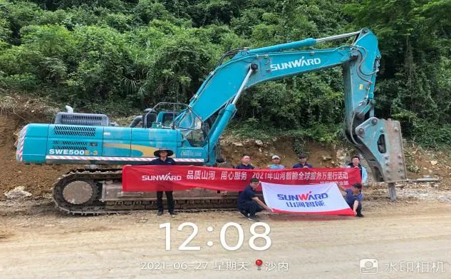 2021年星际官网注册智能全球服务万里行在广西、四川火热启动