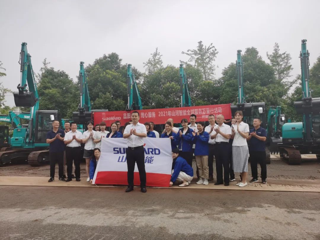 品质星际官网注册，用心服务，2021年星际官网注册智能全球服务万里行湖南站启动