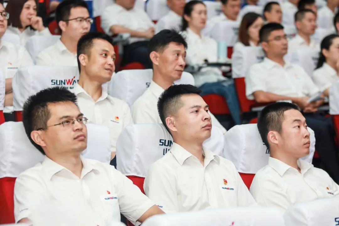 星际官网注册智能党委集中收看庆祝中国共产党成立100周年大会现场直播