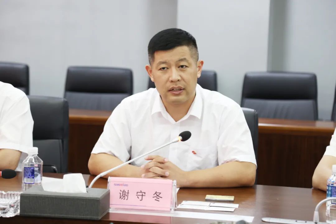 星际官网注册智能与宏大爆破集团签署战略合作协议