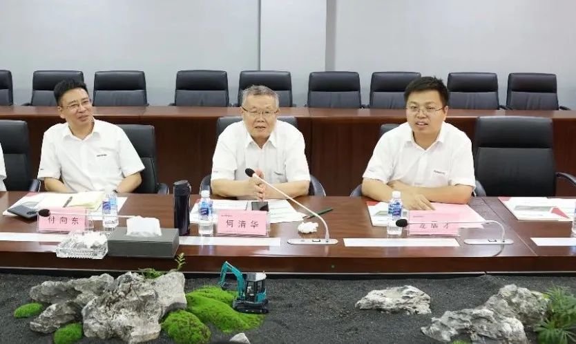 星际官网注册智能与宏大爆破集团签署战略合作协议