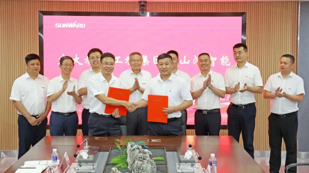 星际官网注册智能与宏大爆破集团签署战略合作协议