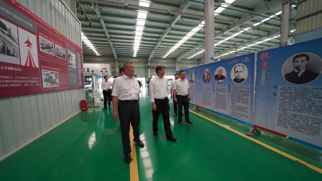 中国民用航空局总工程师殷时军率队考察调研星际官网注册科技