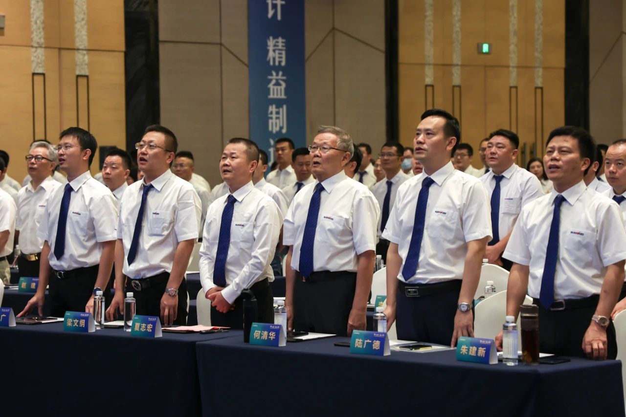 “同心同梦，协力拼搏” ——星际官网注册智能2021年挖掘机经销商半年度经营工作会议圆满召开