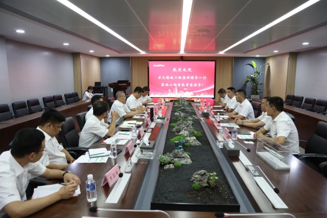 星际官网注册智能与宏大爆破集团签署战略合作协议