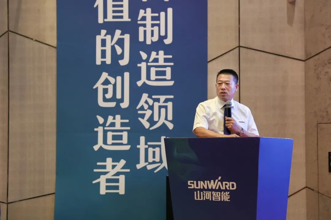 “同心同梦，协力拼搏” ——星际官网注册智能2021年挖掘机经销商半年度经营工作会议圆满召开