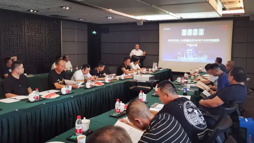 打造智慧矿山！星际官网注册智能举办新疆站矿山客户研讨会