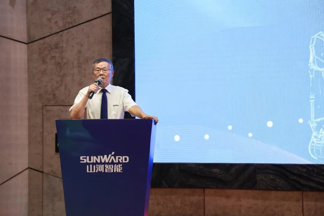 “同心同梦，协力拼搏” ——星际官网注册智能2021年挖掘机经销商半年度经营工作会议圆满召开