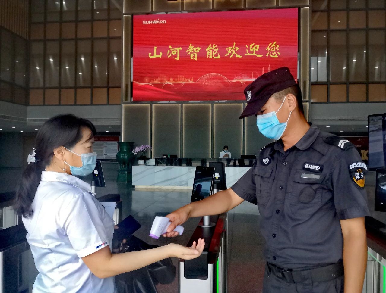 严格防控！星际官网注册智能牢筑防疫“长城”