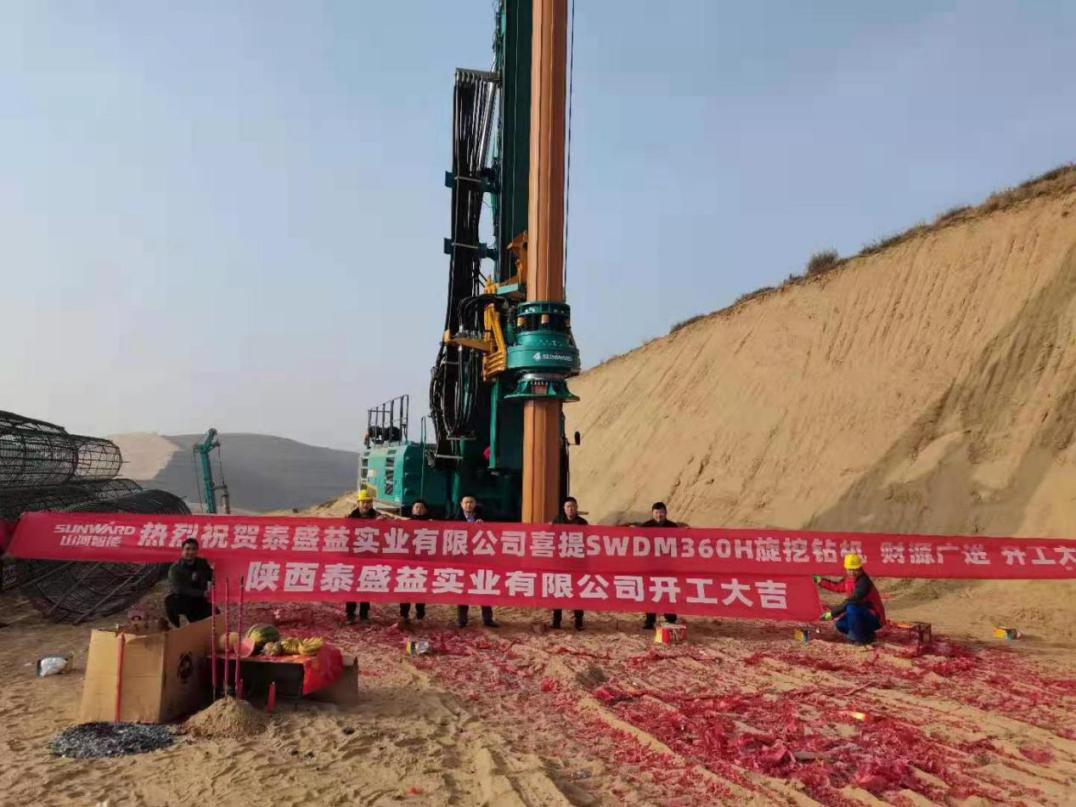 献力塞上江南！星际官网注册智能旋挖钻机参建银昆高速宁夏段 | 百年风华筑锦绣星际官网注册（4）