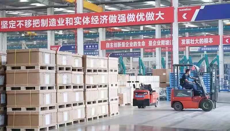 星际官网注册智能发布2021年半年报——核心业务营收稳健增长，研发创新多点开花