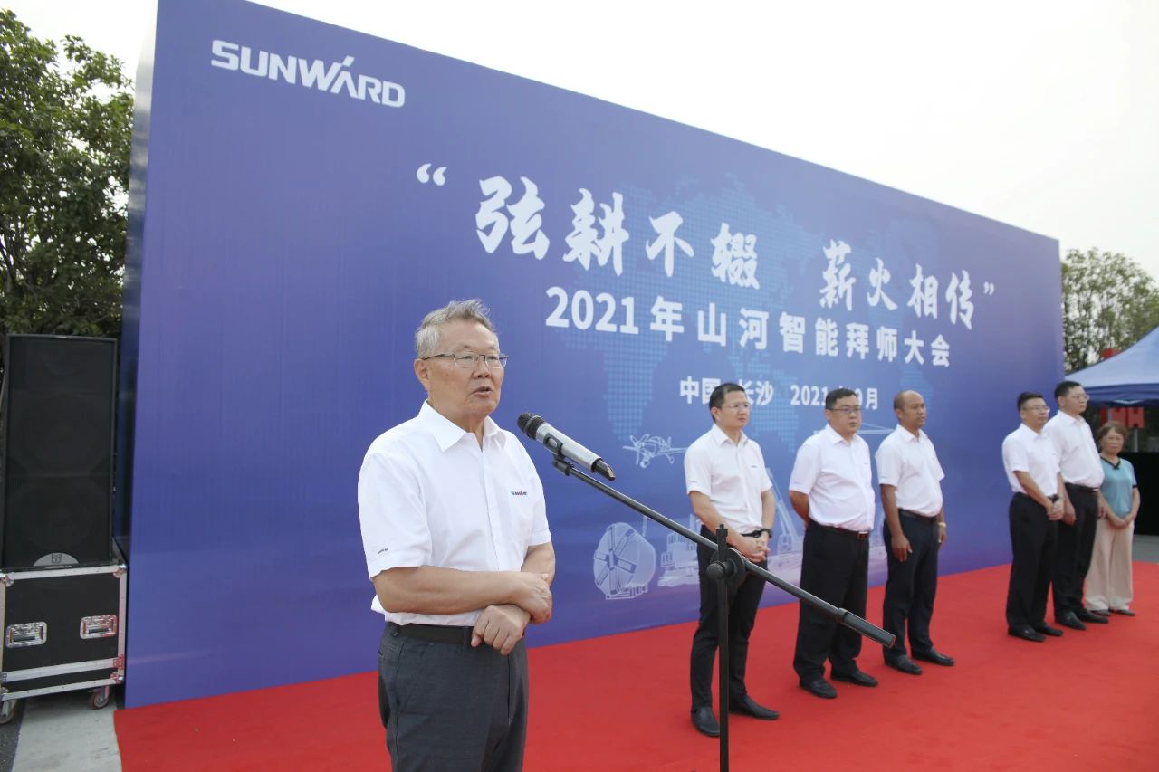 百人齐聚拜师恩 | 星际官网注册智能“传帮带”人才培养模式为公司发展积蓄力量