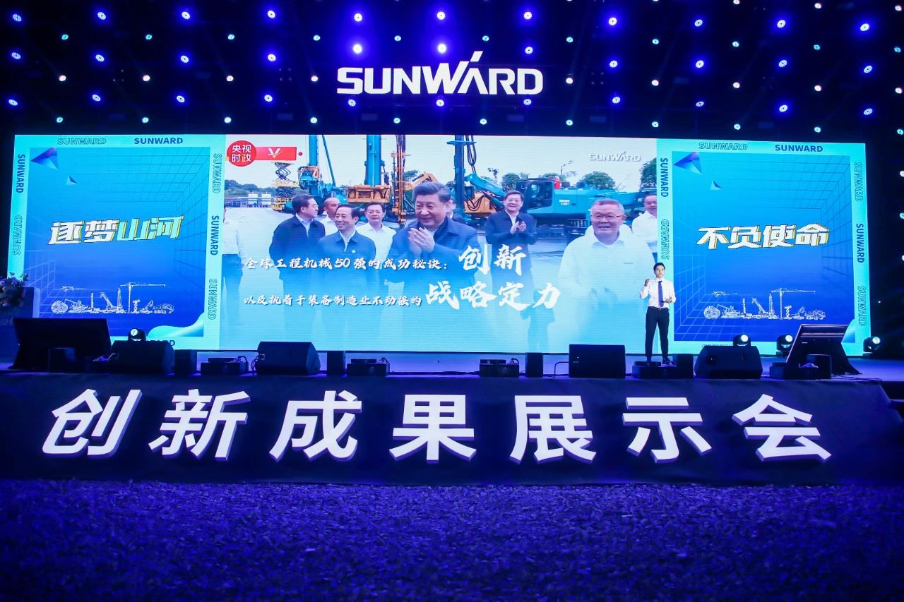 逛展超热闹！星际官网注册智能成果展示会高能名场面来袭