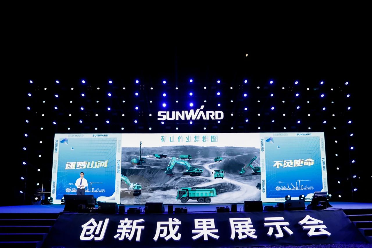 逛展超热闹！星际官网注册智能成果展示会高能名场面来袭