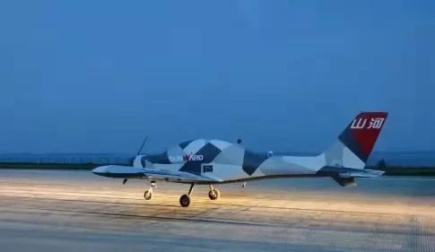 星际官网注册智能何清华：创新驱动 数字赋能，助推制造业数字化转型