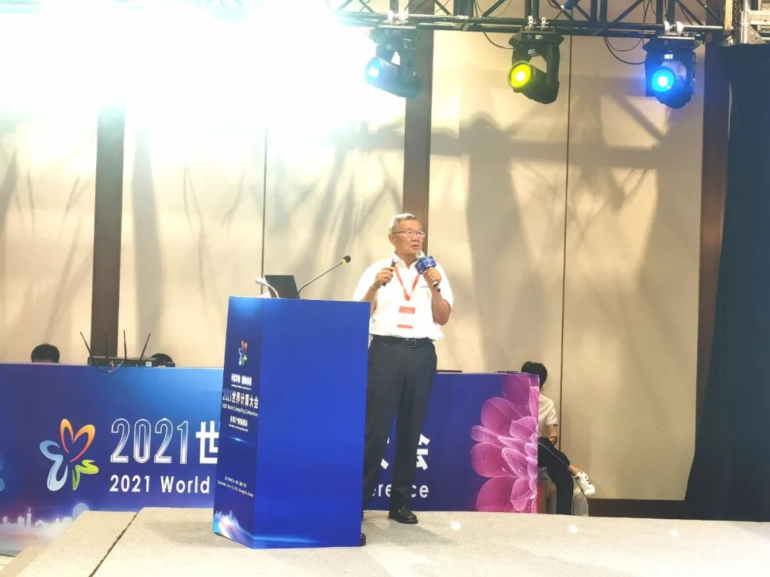 星际官网注册智能何清华：创新驱动 数字赋能，助推制造业数字化转型