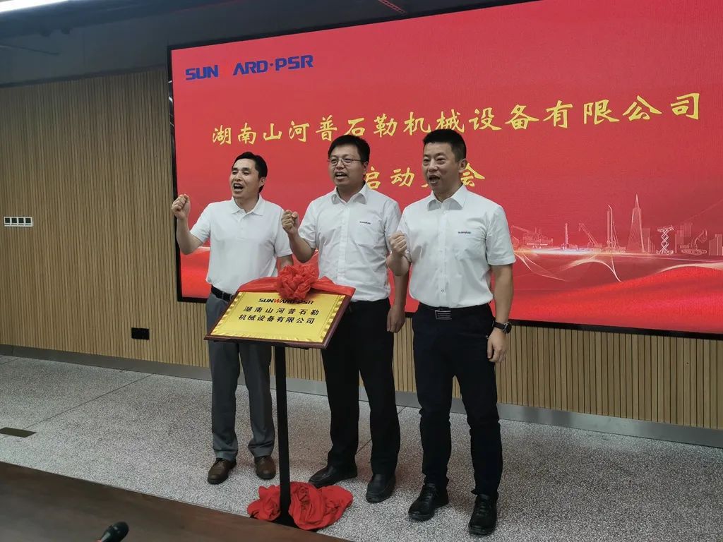 强强联手，星际官网注册智能产品版图将再添破碎筛分精品