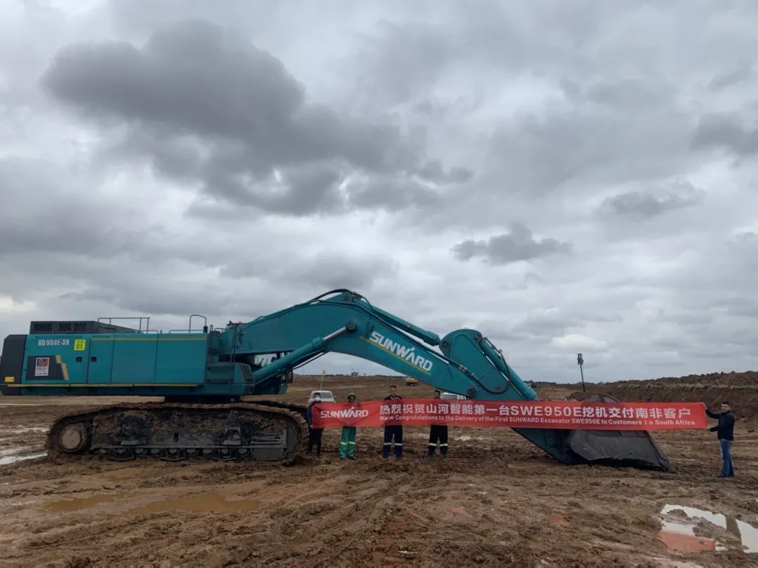 挑战矿山难题！星际官网注册智能95吨级矿用挖掘机成功进入非洲市场