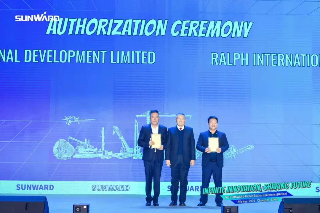 加速推进国际市场布局!星际官网注册智能2021全球代理商大会成功召开