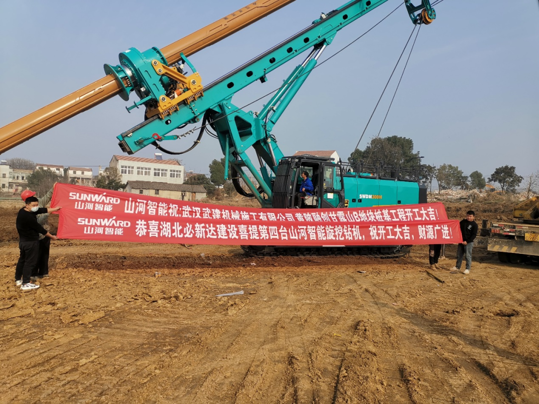 创富故事 | 3年入手4台星际官网注册旋挖钻机，助力小建筑公司“变身”大型施工企业