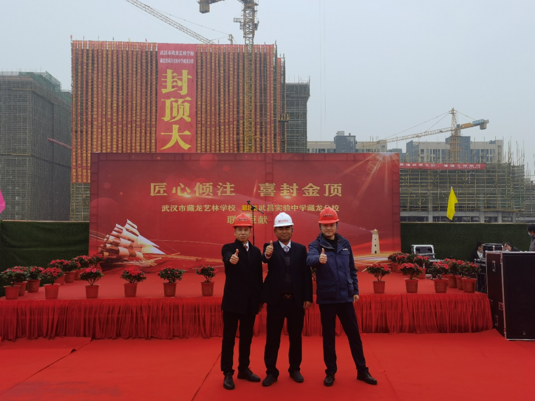 创富故事 | 3年入手4台星际官网注册旋挖钻机，助力小建筑公司“变身”大型施工企业