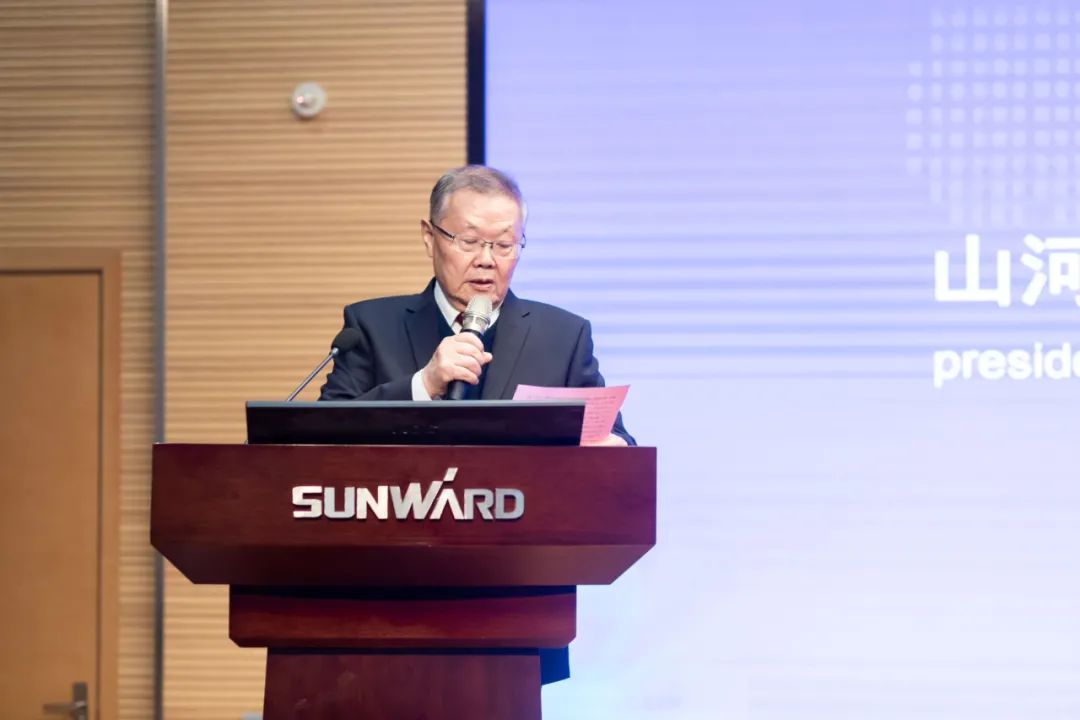 2021年“一带一路”（长沙）科技合作交流会在星际官网注册智能召开