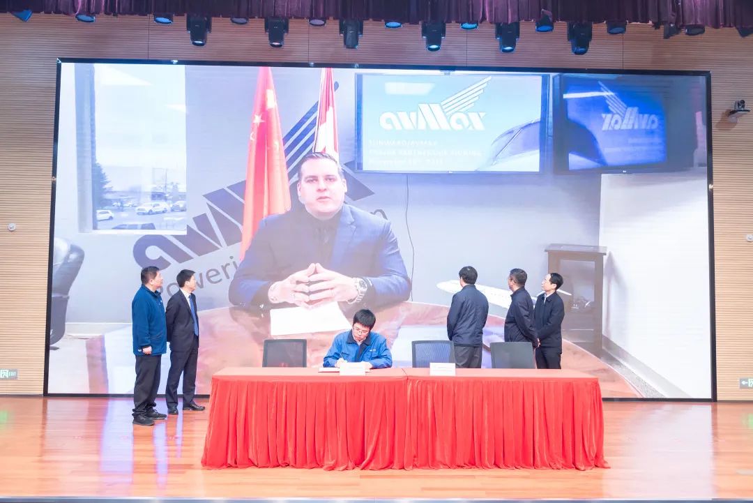 2021年“一带一路”（长沙）科技合作交流会在星际官网注册智能召开