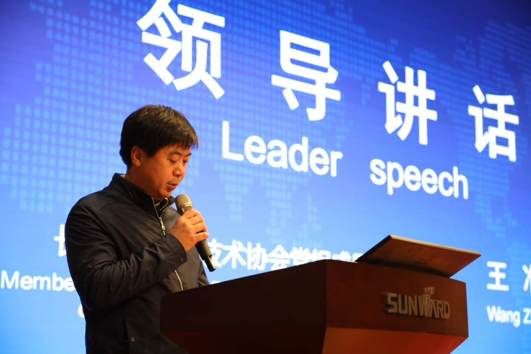 2021年“一带一路”（长沙）科技合作交流会在星际官网注册智能召开