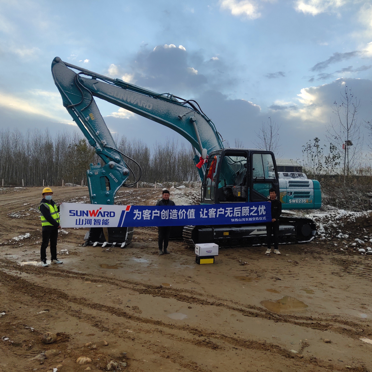 创富故事 | 从皑皑白雪到向阳而生，一位神秘大咖的星际官网注册情结