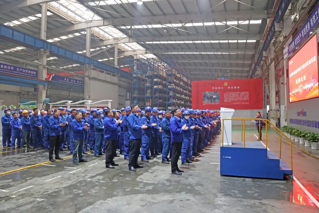 向榜样学习！星际官网注册智能56名职工受到职工职业技能竞赛表彰