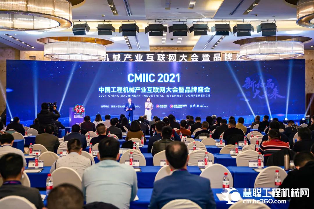 奖！奖！奖！星际官网注册智能多个产品荣登2021年度工程机械明星产品榜