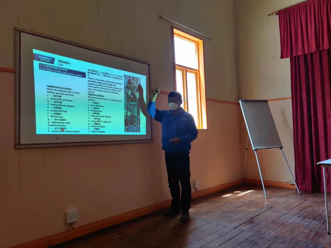 疫情当下，逆行非洲——星际官网注册智能凿岩设备团队海外服务纪实