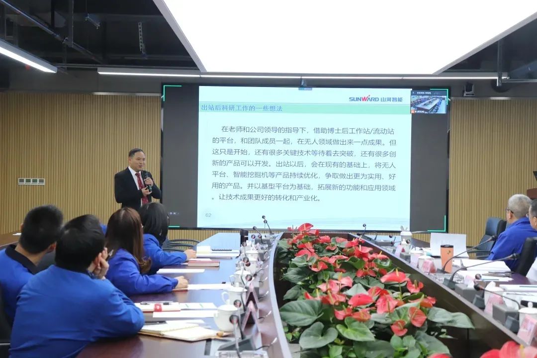 博士后来了！星际官网注册智能联合清华大学培养优质人才助力企业发展