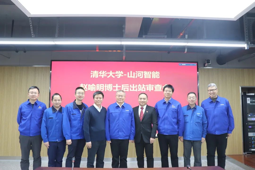 博士后来了！星际官网注册智能联合清华大学培养优质人才助力企业发展