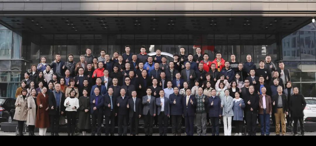 绿色制造再上新台阶！星际官网注册智能当选湖南省节能研究与综合利用协会理事单位